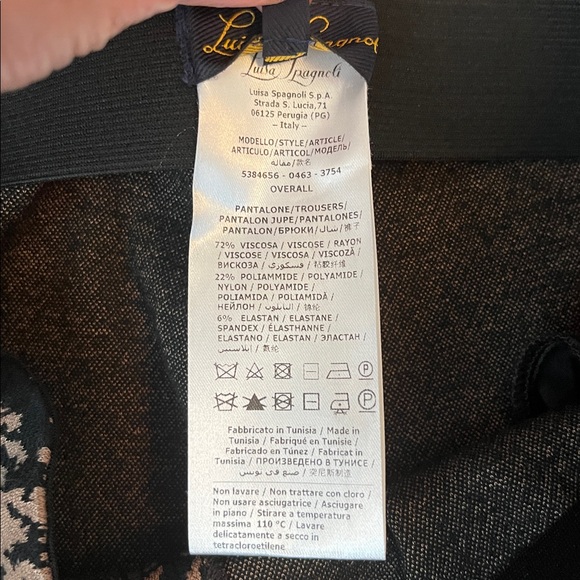 Luisa Spagnoli Pants - Picture 5 of 12